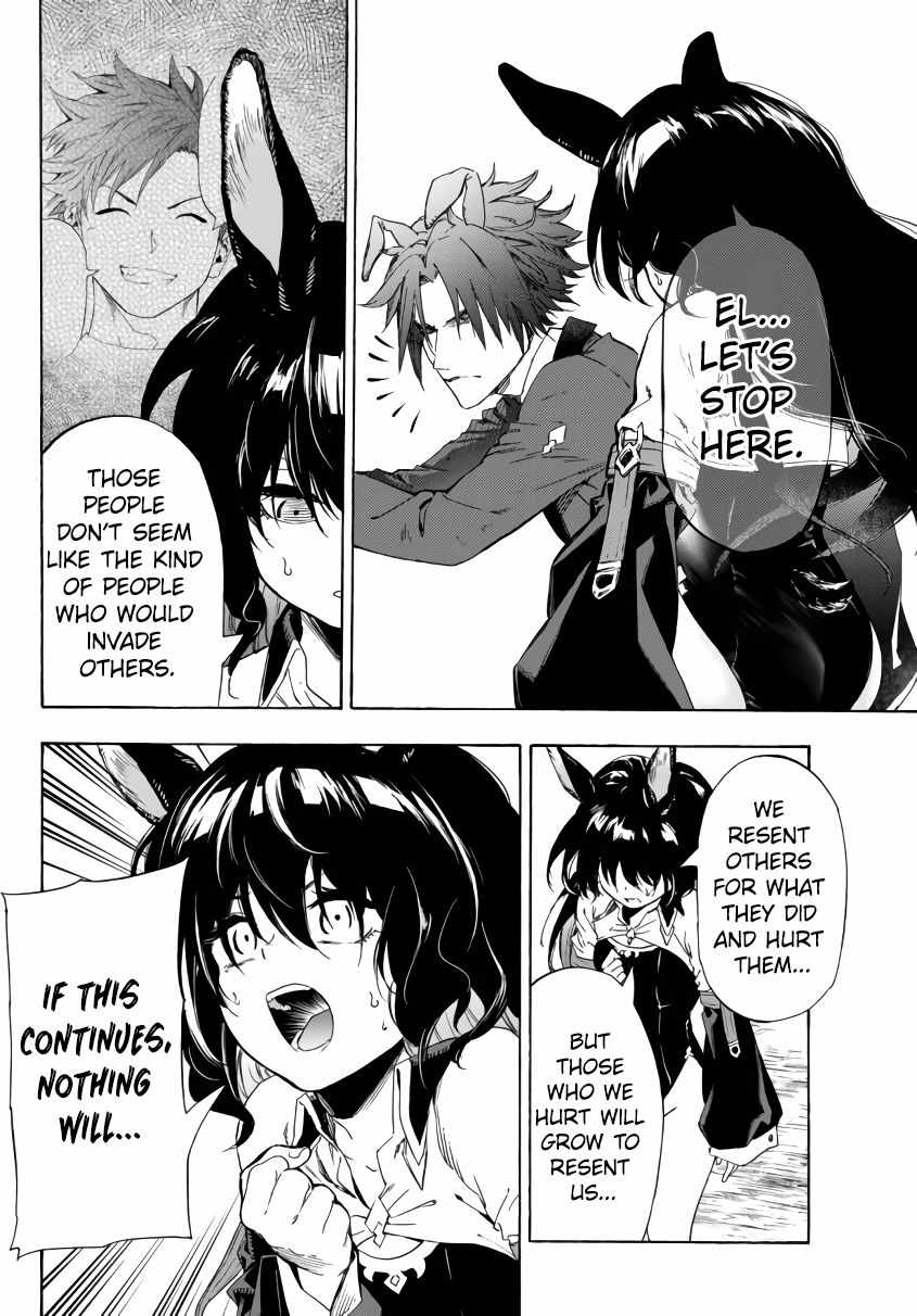 In Another World where Baseball is War, a High School Ace Player will Save a Weak Nation chapter 19 page 13