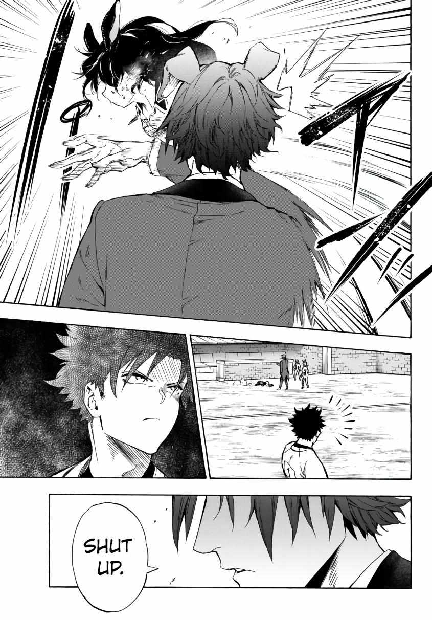 In Another World where Baseball is War, a High School Ace Player will Save a Weak Nation chapter 19 page 14