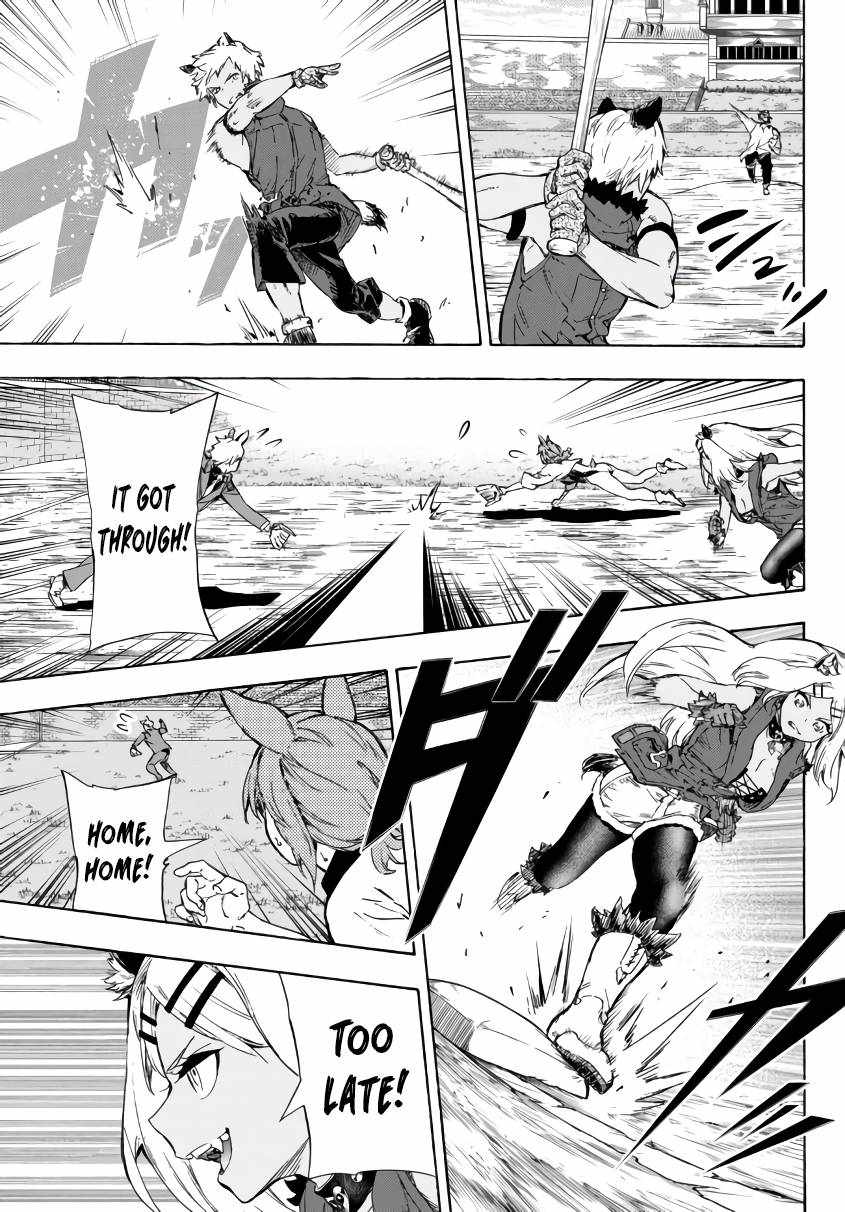 In Another World where Baseball is War, a High School Ace Player will Save a Weak Nation chapter 19 page 6