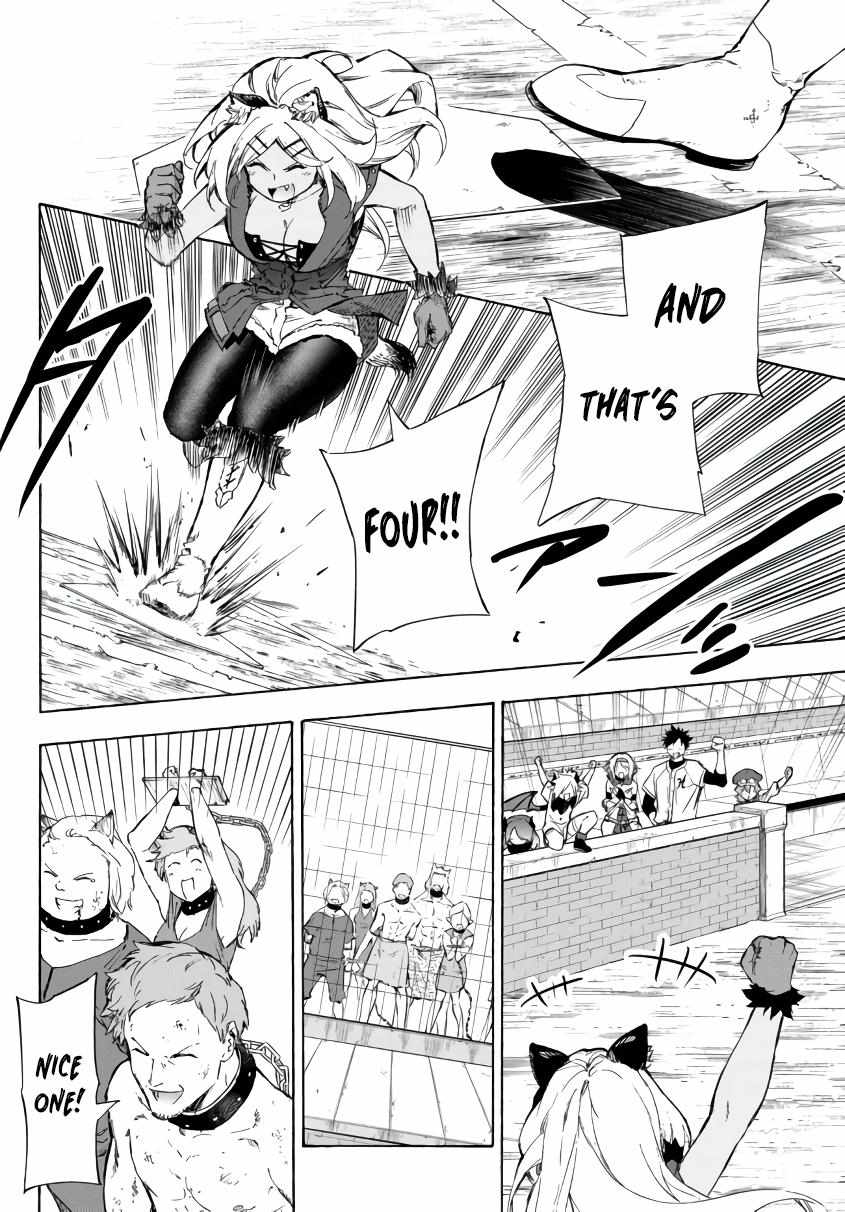 In Another World where Baseball is War, a High School Ace Player will Save a Weak Nation chapter 19 page 7