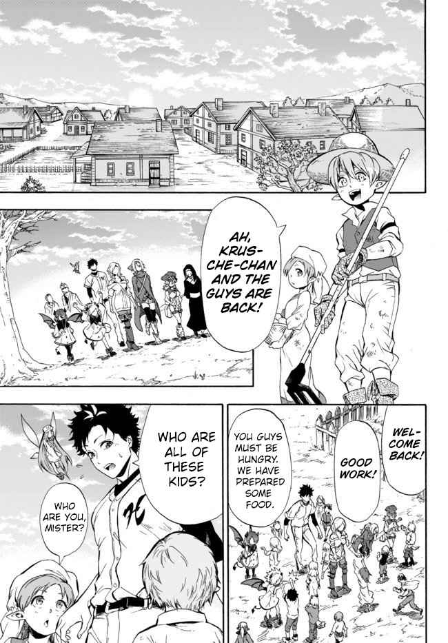 In Another World where Baseball is War, a High School Ace Player will Save a Weak Nation chapter 2.1 page 2