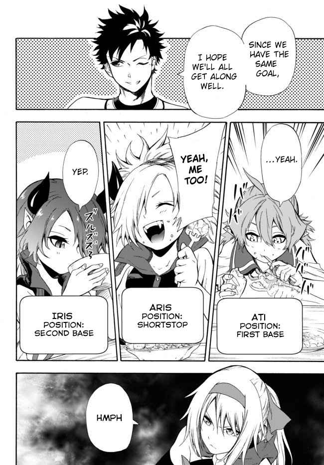 In Another World where Baseball is War, a High School Ace Player will Save a Weak Nation chapter 2.1 page 9