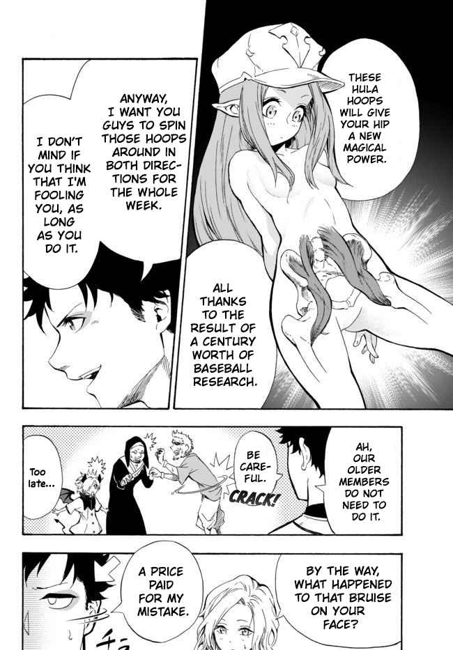 In Another World where Baseball is War, a High School Ace Player will Save a Weak Nation chapter 2.2 page 15