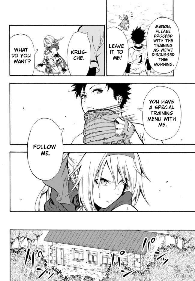 In Another World where Baseball is War, a High School Ace Player will Save a Weak Nation chapter 2.2 page 17