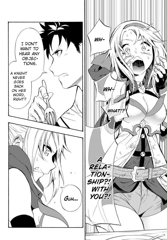 In Another World where Baseball is War, a High School Ace Player will Save a Weak Nation chapter 2 page 15