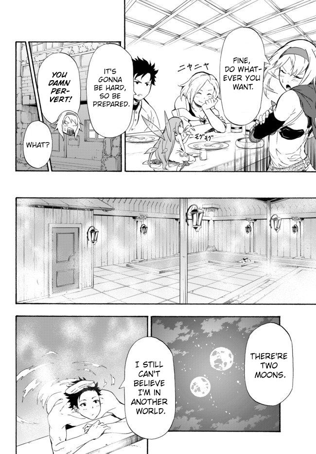 In Another World where Baseball is War, a High School Ace Player will Save a Weak Nation chapter 2 page 17