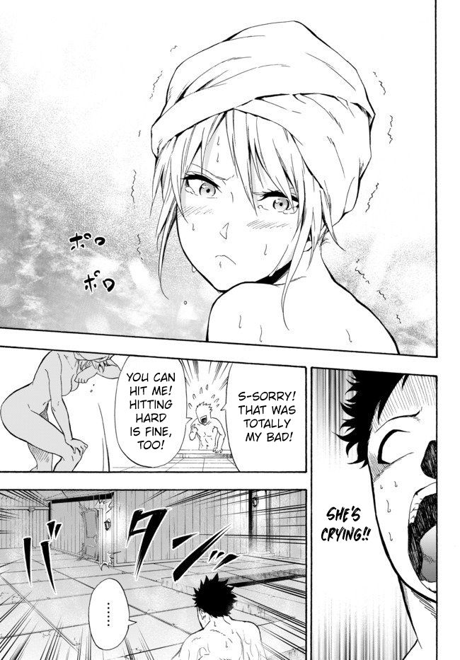 In Another World where Baseball is War, a High School Ace Player will Save a Weak Nation chapter 2 page 22