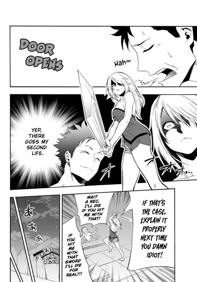 In Another World where Baseball is War, a High School Ace Player will Save a Weak Nation chapter 2 page 23