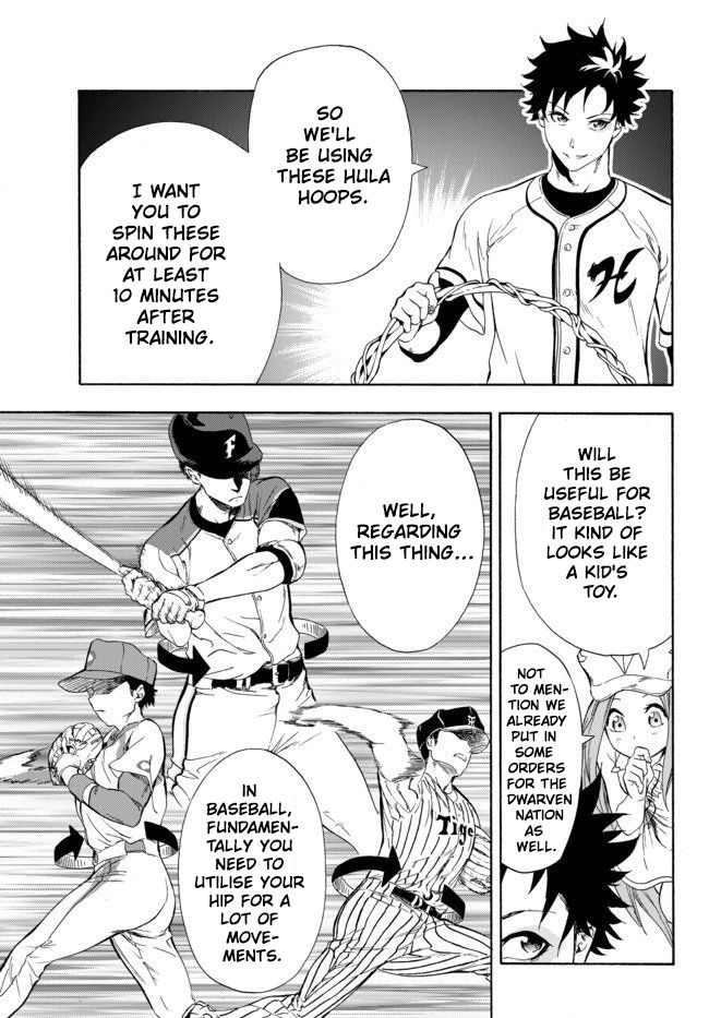 In Another World where Baseball is War, a High School Ace Player will Save a Weak Nation chapter 2 page 26