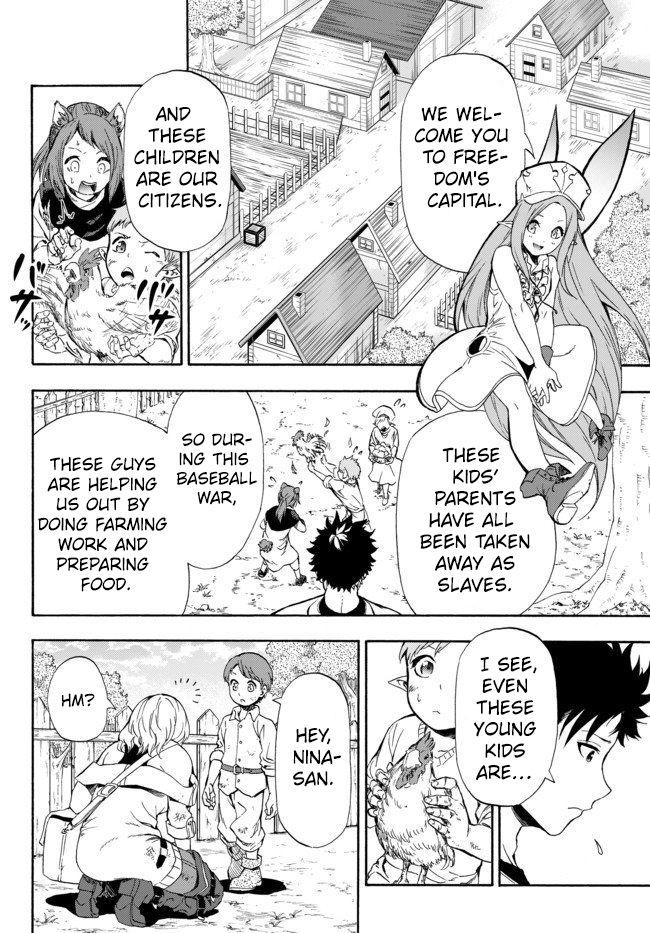 In Another World where Baseball is War, a High School Ace Player will Save a Weak Nation chapter 2 page 3