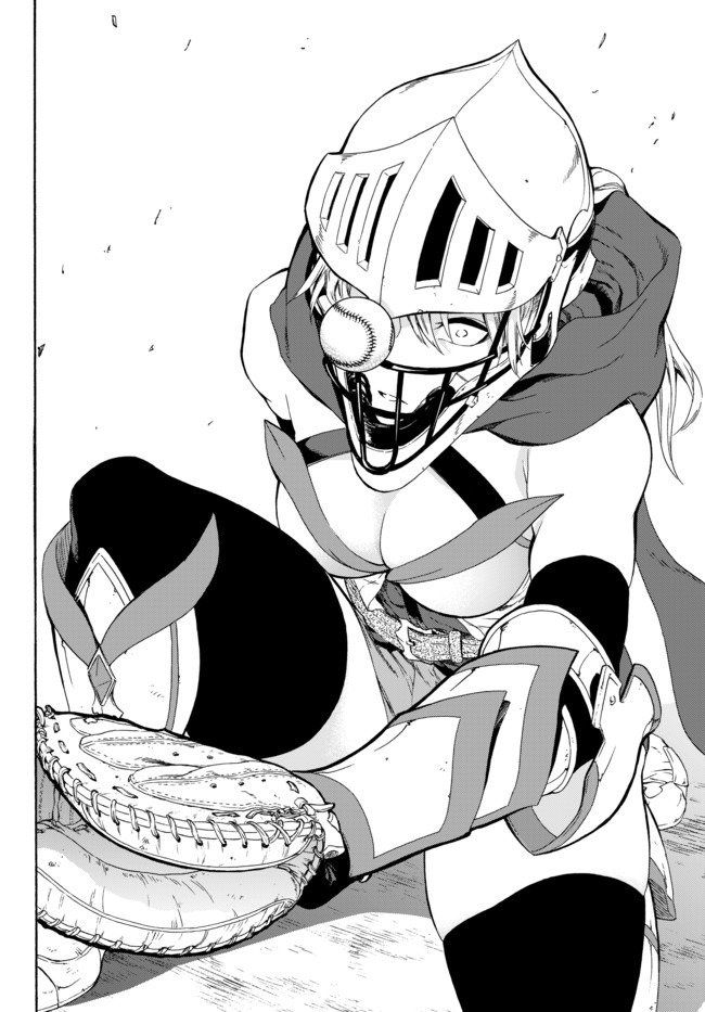 In Another World where Baseball is War, a High School Ace Player will Save a Weak Nation chapter 2 page 33