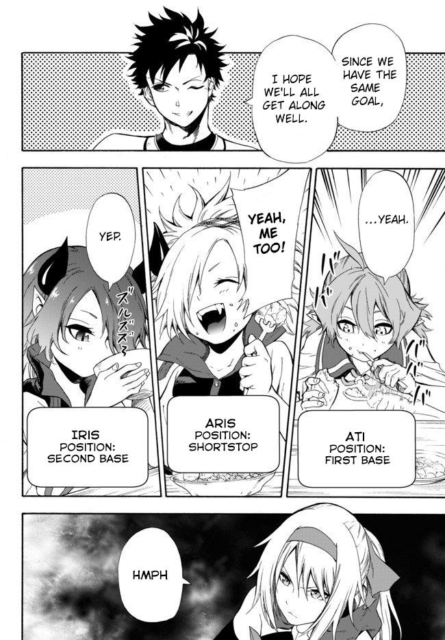 In Another World where Baseball is War, a High School Ace Player will Save a Weak Nation chapter 2 page 9