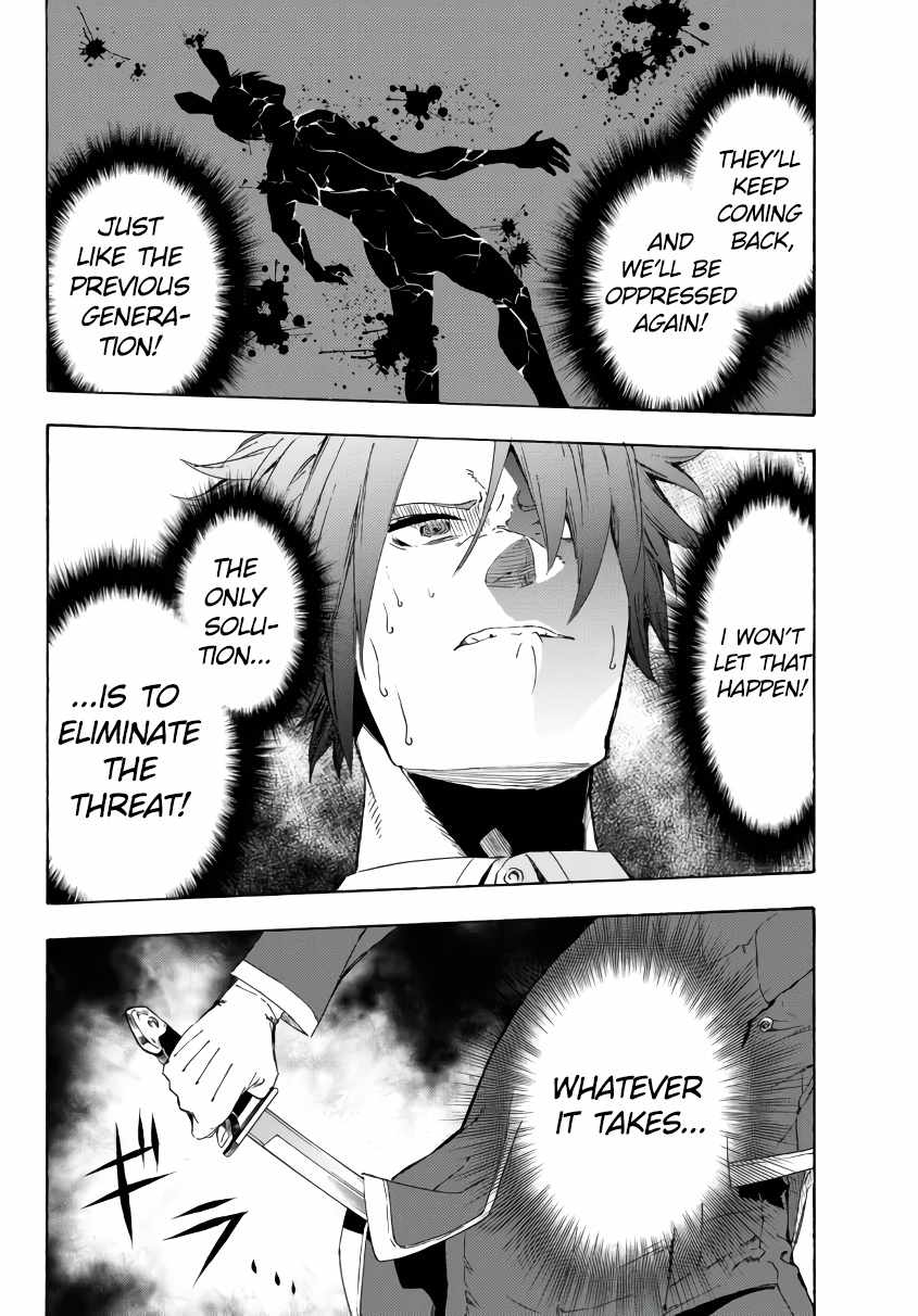 In Another World where Baseball is War, a High School Ace Player will Save a Weak Nation chapter 20 page 13