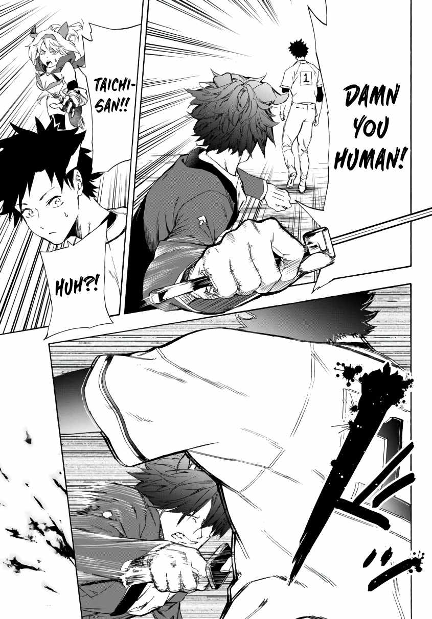 In Another World where Baseball is War, a High School Ace Player will Save a Weak Nation chapter 20 page 14