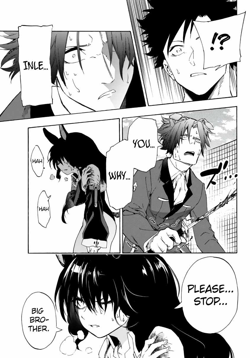 In Another World where Baseball is War, a High School Ace Player will Save a Weak Nation chapter 20 page 16