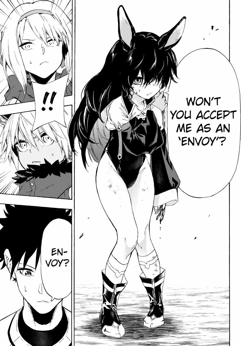 In Another World where Baseball is War, a High School Ace Player will Save a Weak Nation chapter 20 page 20