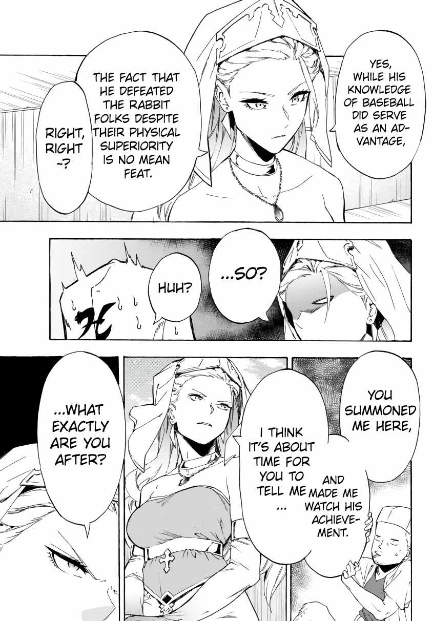 In Another World where Baseball is War, a High School Ace Player will Save a Weak Nation chapter 20 page 8