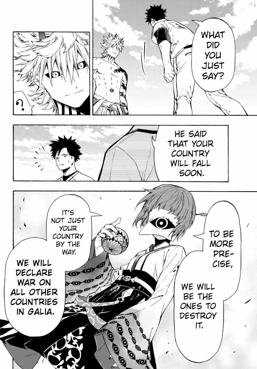 In Another World where Baseball is War, a High School Ace Player will Save a Weak Nation chapter 21 page 11