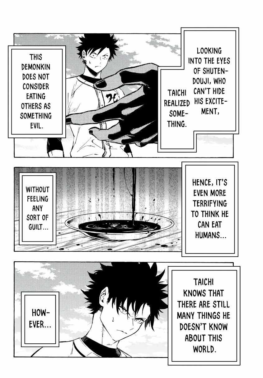 In Another World where Baseball is War, a High School Ace Player will Save a Weak Nation chapter 21 page 15