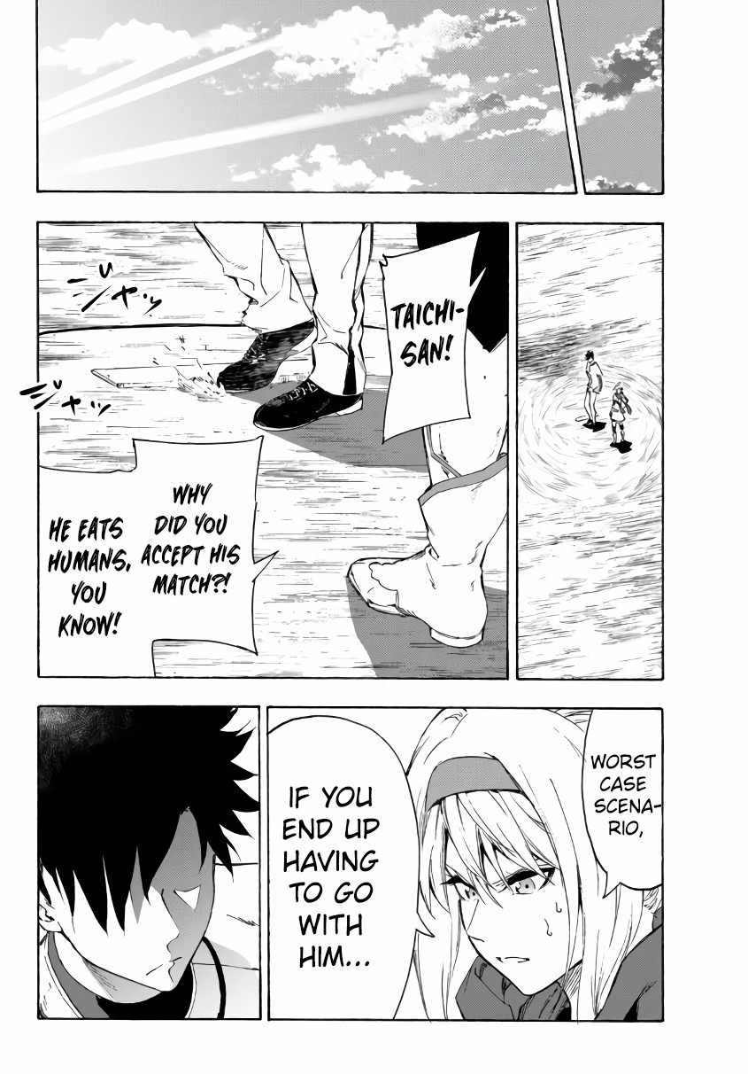 In Another World where Baseball is War, a High School Ace Player will Save a Weak Nation chapter 21 page 21