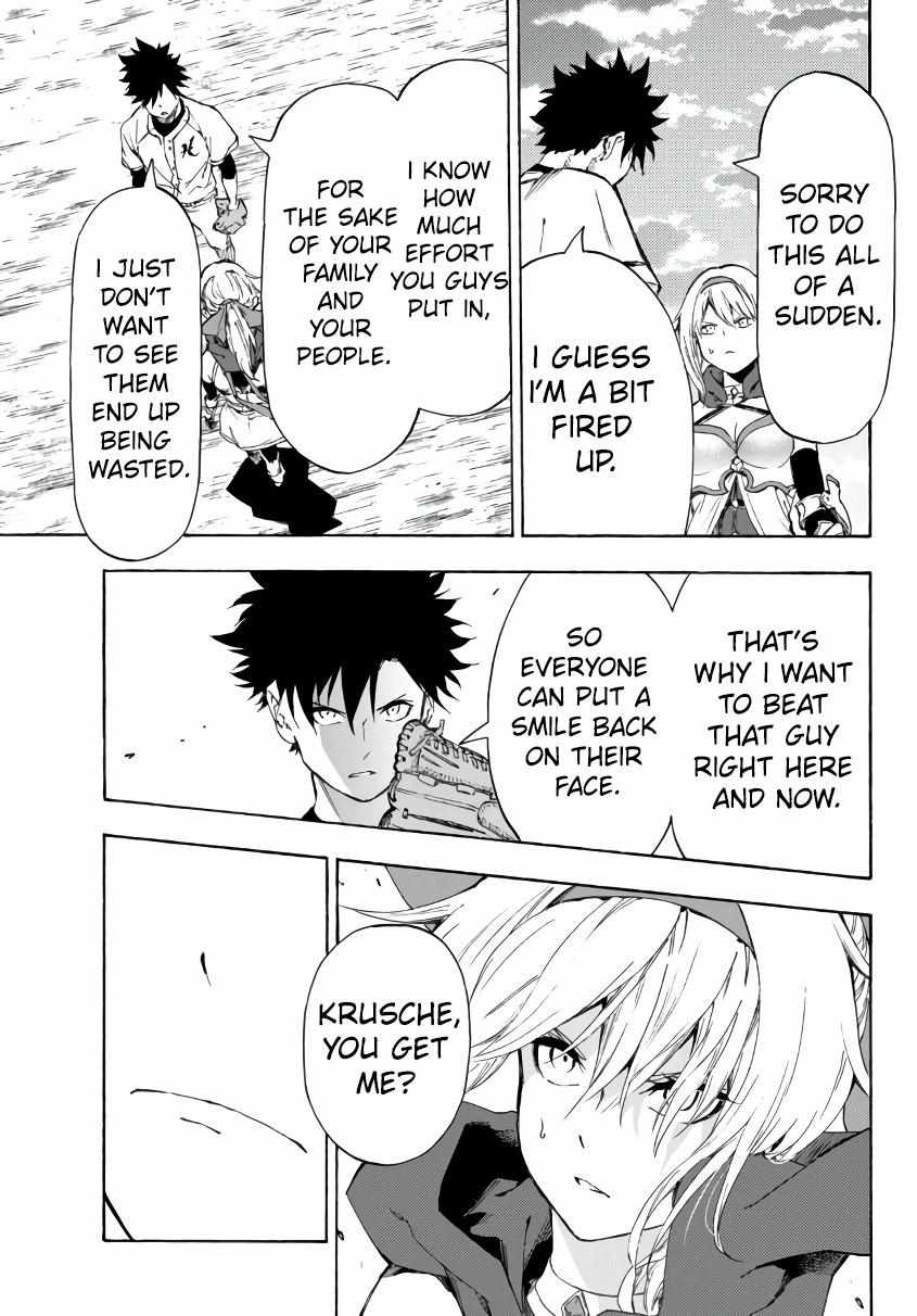 In Another World where Baseball is War, a High School Ace Player will Save a Weak Nation chapter 21 page 22