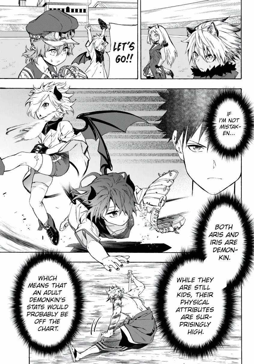 In Another World where Baseball is War, a High School Ace Player will Save a Weak Nation chapter 21 page 24