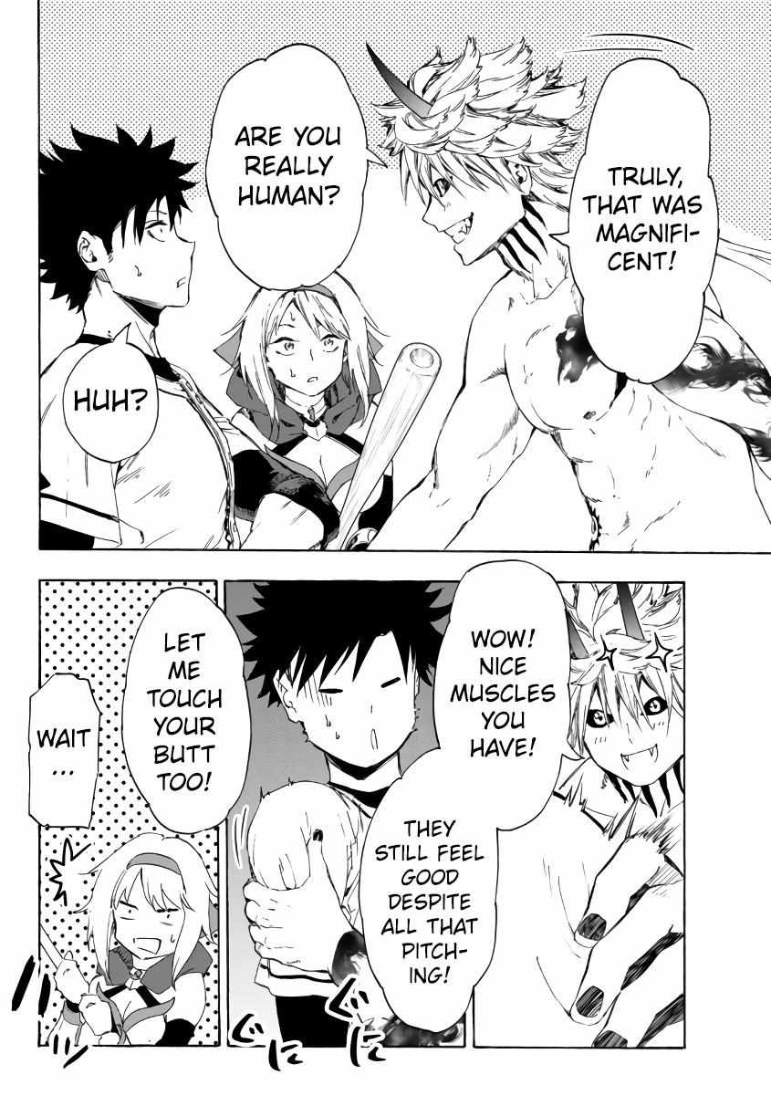 In Another World where Baseball is War, a High School Ace Player will Save a Weak Nation chapter 21 page 3