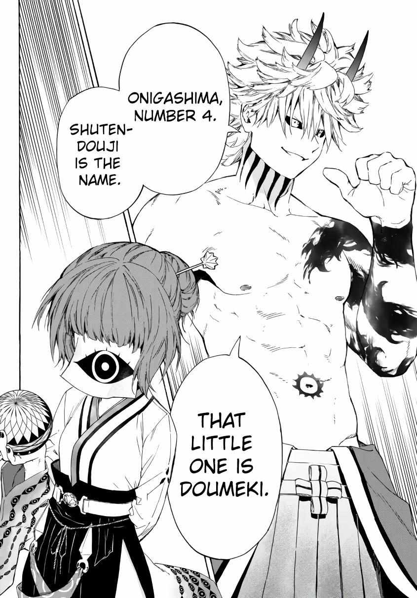 In Another World where Baseball is War, a High School Ace Player will Save a Weak Nation chapter 21 page 5