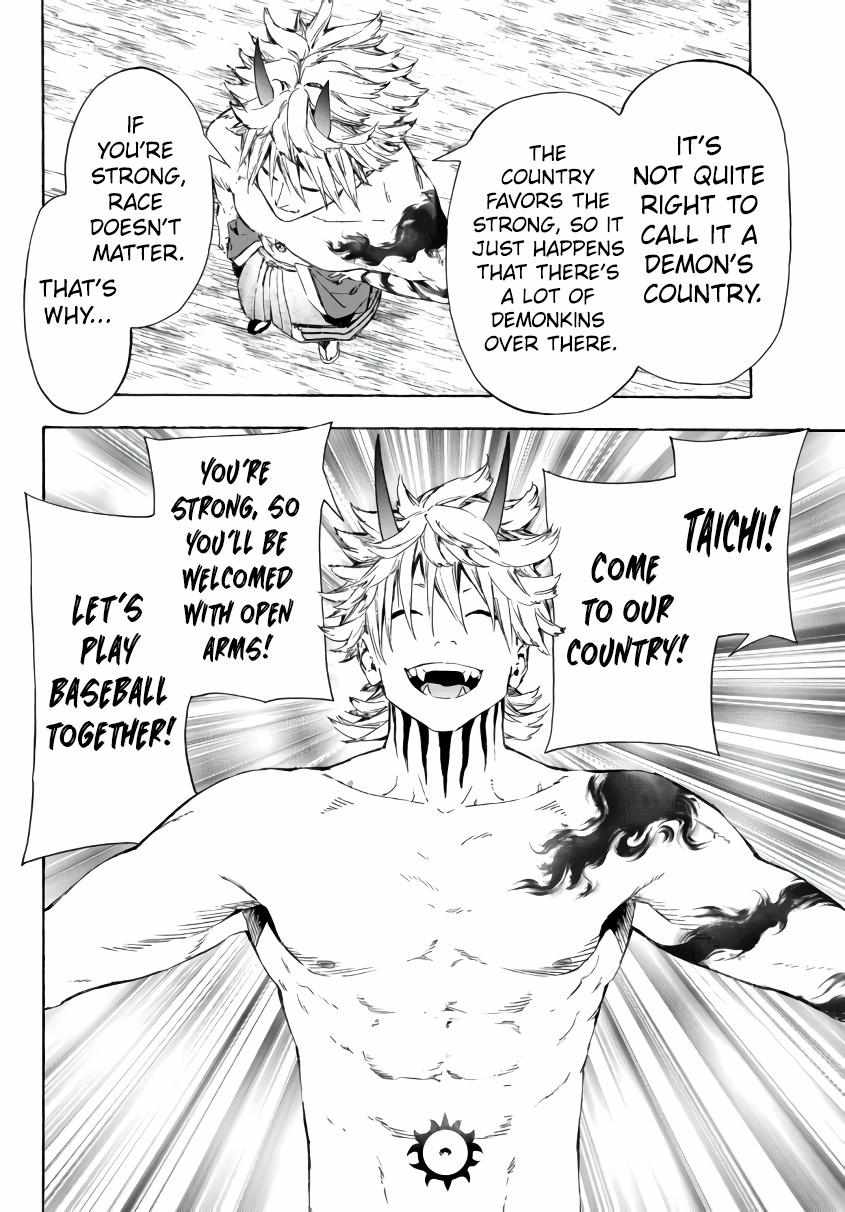 In Another World where Baseball is War, a High School Ace Player will Save a Weak Nation chapter 21 page 7