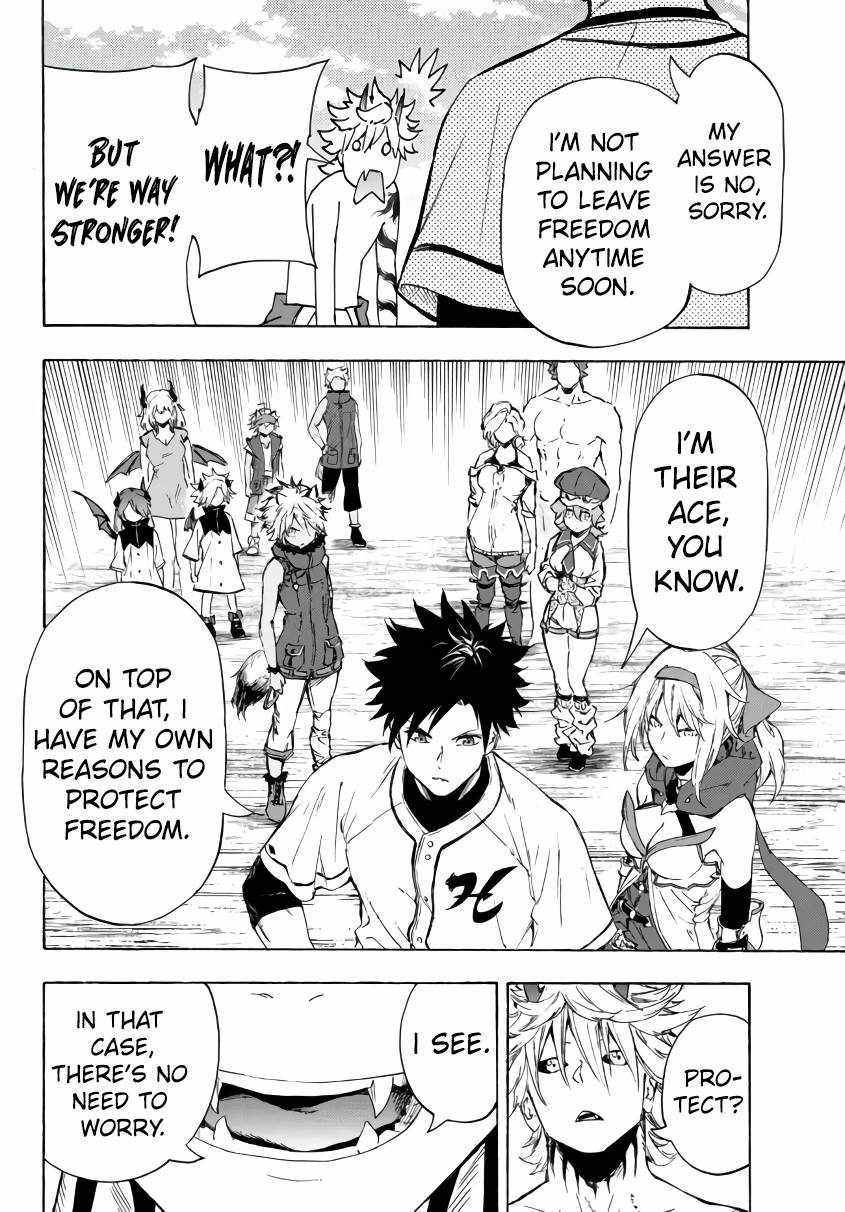 In Another World where Baseball is War, a High School Ace Player will Save a Weak Nation chapter 21 page 9