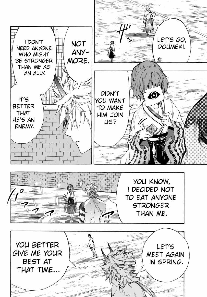 In Another World where Baseball is War, a High School Ace Player will Save a Weak Nation chapter 22.2 page 11