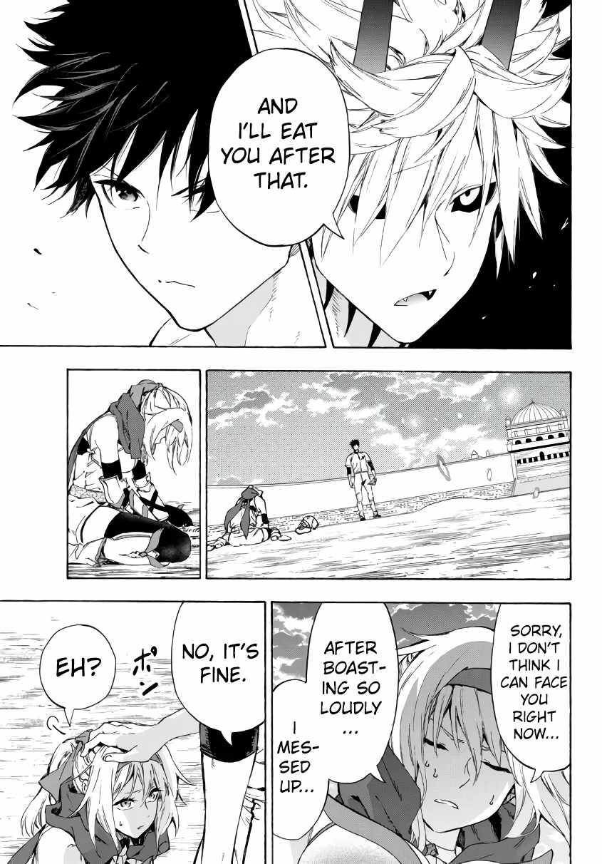 In Another World where Baseball is War, a High School Ace Player will Save a Weak Nation chapter 22.2 page 12