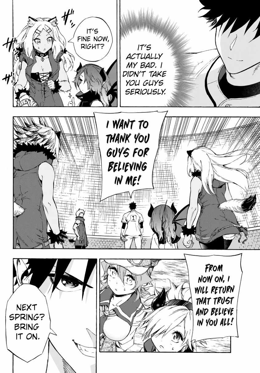 In Another World where Baseball is War, a High School Ace Player will Save a Weak Nation chapter 22.2 page 13