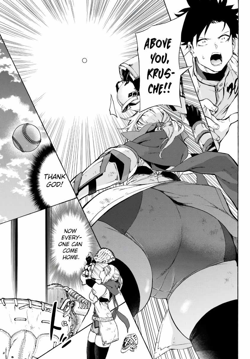 In Another World where Baseball is War, a High School Ace Player will Save a Weak Nation chapter 22.2 page 6