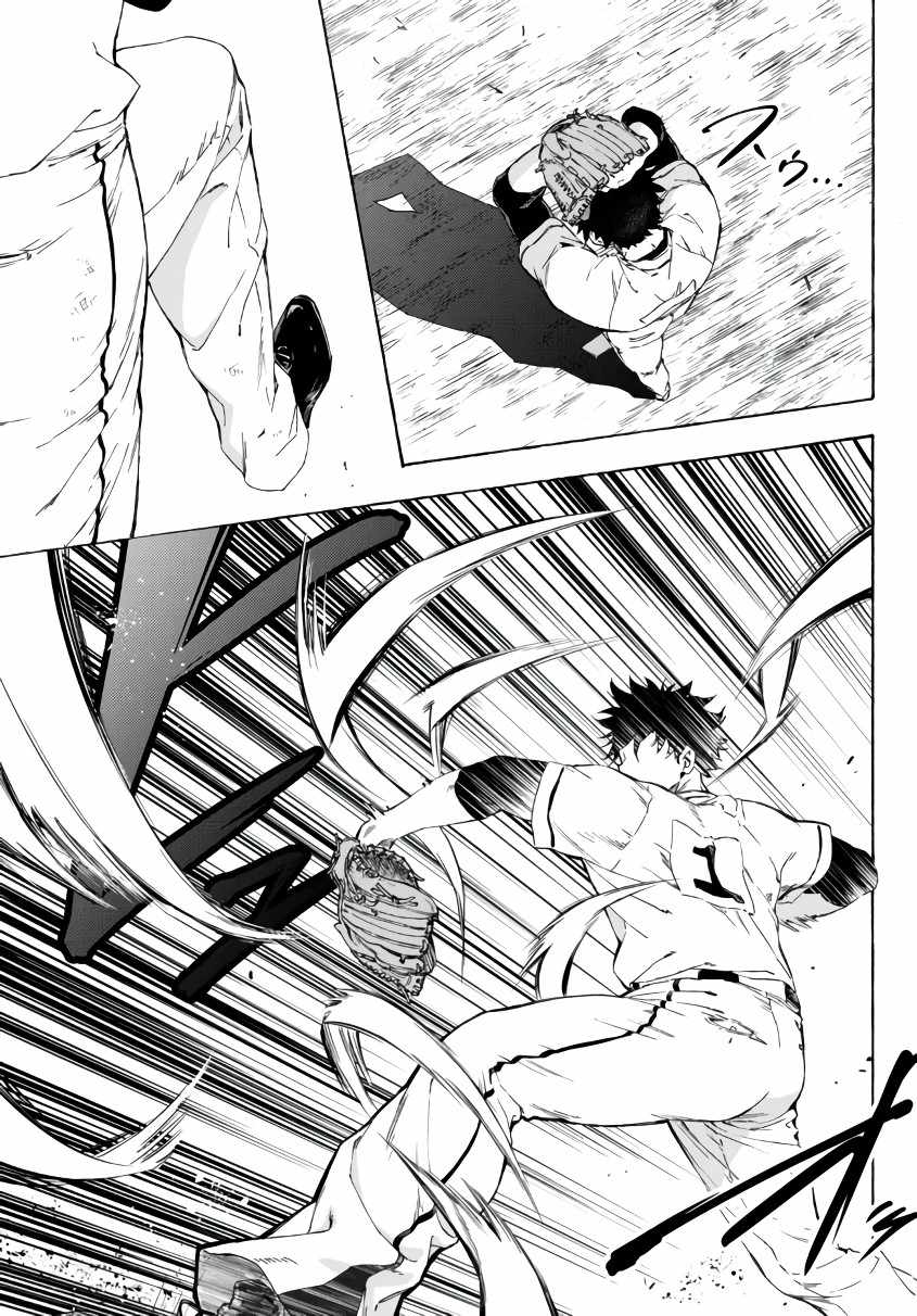 In Another World where Baseball is War, a High School Ace Player will Save a Weak Nation chapter 22 page 14