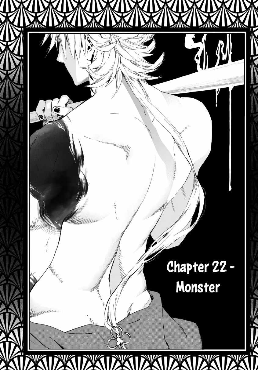 In Another World where Baseball is War, a High School Ace Player will Save a Weak Nation chapter 22 page 2