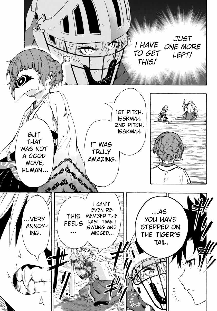 In Another World where Baseball is War, a High School Ace Player will Save a Weak Nation chapter 22 page 21