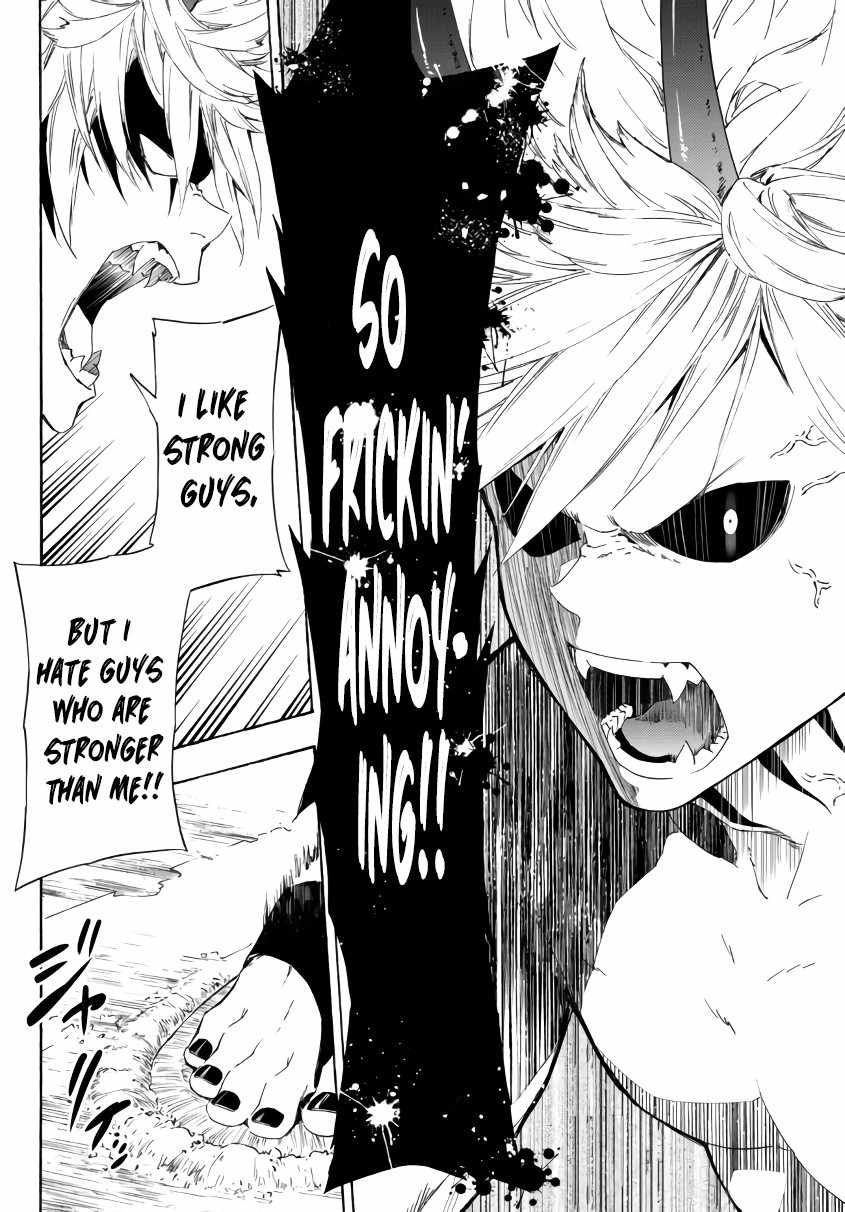 In Another World where Baseball is War, a High School Ace Player will Save a Weak Nation chapter 22 page 22