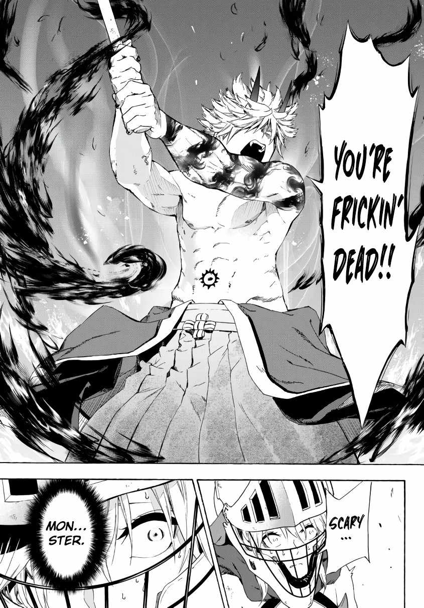 In Another World where Baseball is War, a High School Ace Player will Save a Weak Nation chapter 22 page 23