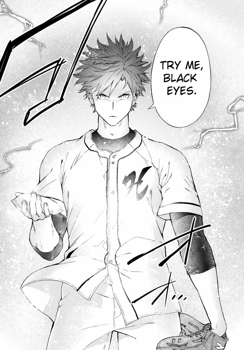 In Another World where Baseball is War, a High School Ace Player will Save a Weak Nation chapter 22 page 24