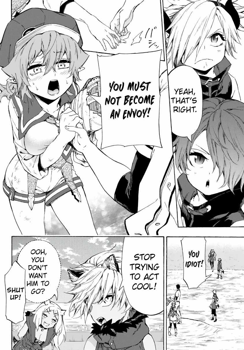 In Another World where Baseball is War, a High School Ace Player will Save a Weak Nation chapter 22 page 7