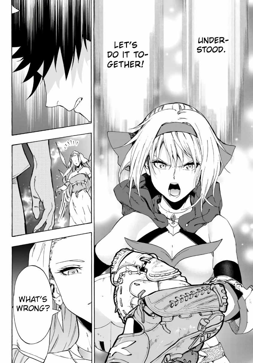 In Another World where Baseball is War, a High School Ace Player will Save a Weak Nation chapter 23.1 page 10