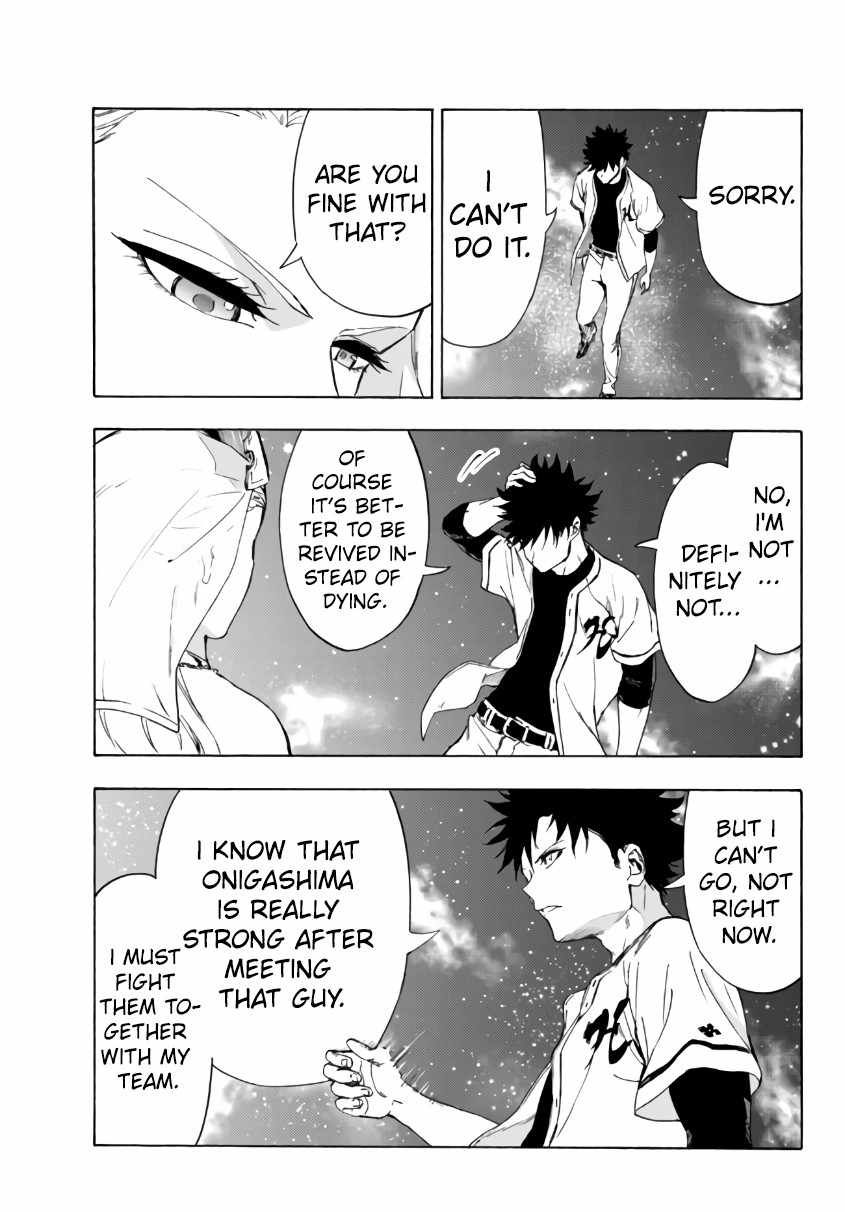 In Another World where Baseball is War, a High School Ace Player will Save a Weak Nation chapter 23.1 page 11