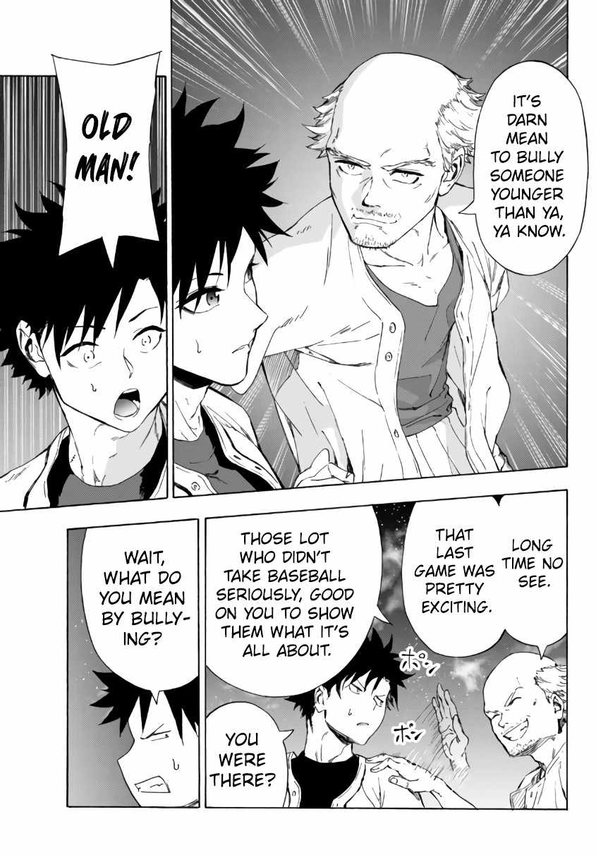 In Another World where Baseball is War, a High School Ace Player will Save a Weak Nation chapter 23 page 13