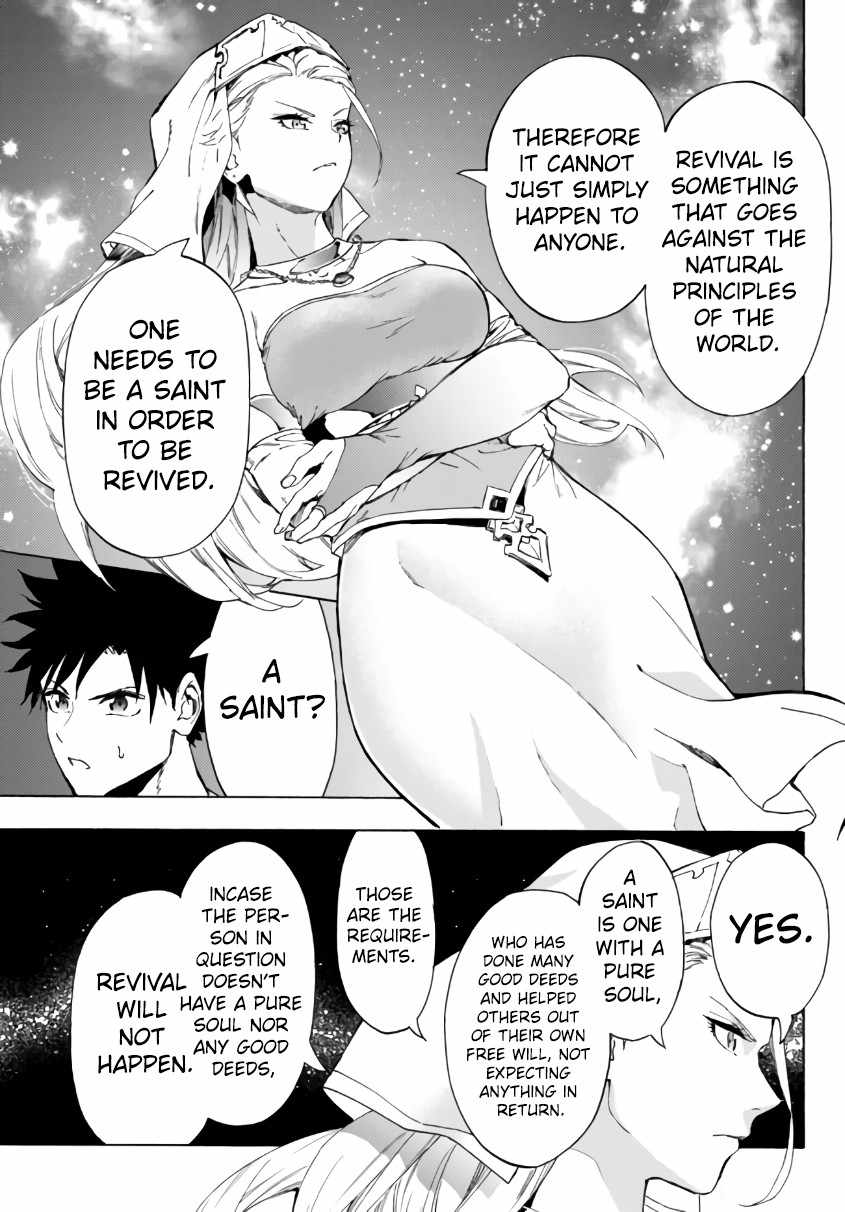 In Another World where Baseball is War, a High School Ace Player will Save a Weak Nation chapter 23 page 15