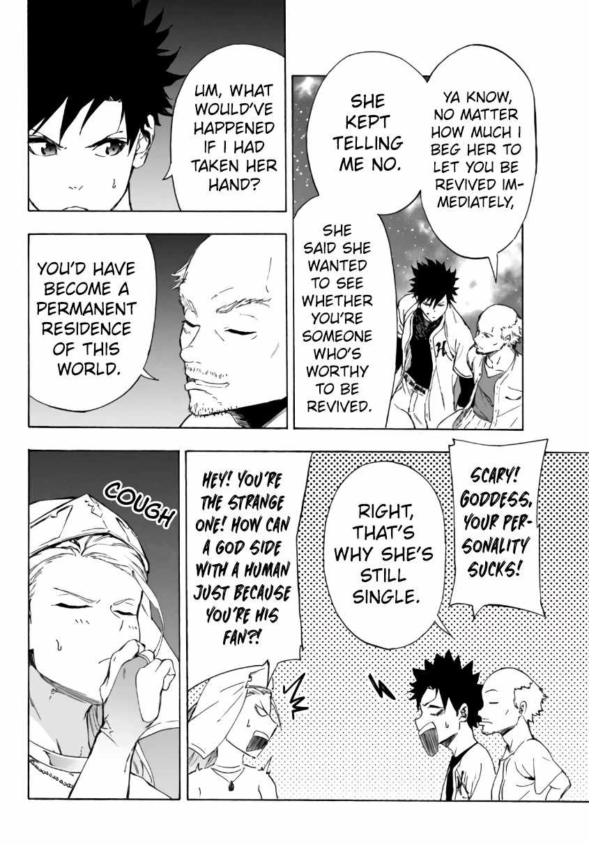 In Another World where Baseball is War, a High School Ace Player will Save a Weak Nation chapter 23 page 16