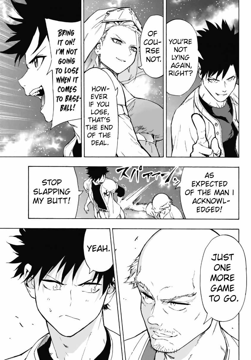 In Another World where Baseball is War, a High School Ace Player will Save a Weak Nation chapter 23 page 19