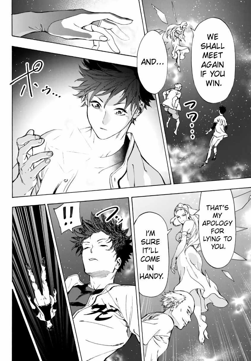 In Another World where Baseball is War, a High School Ace Player will Save a Weak Nation chapter 23 page 20