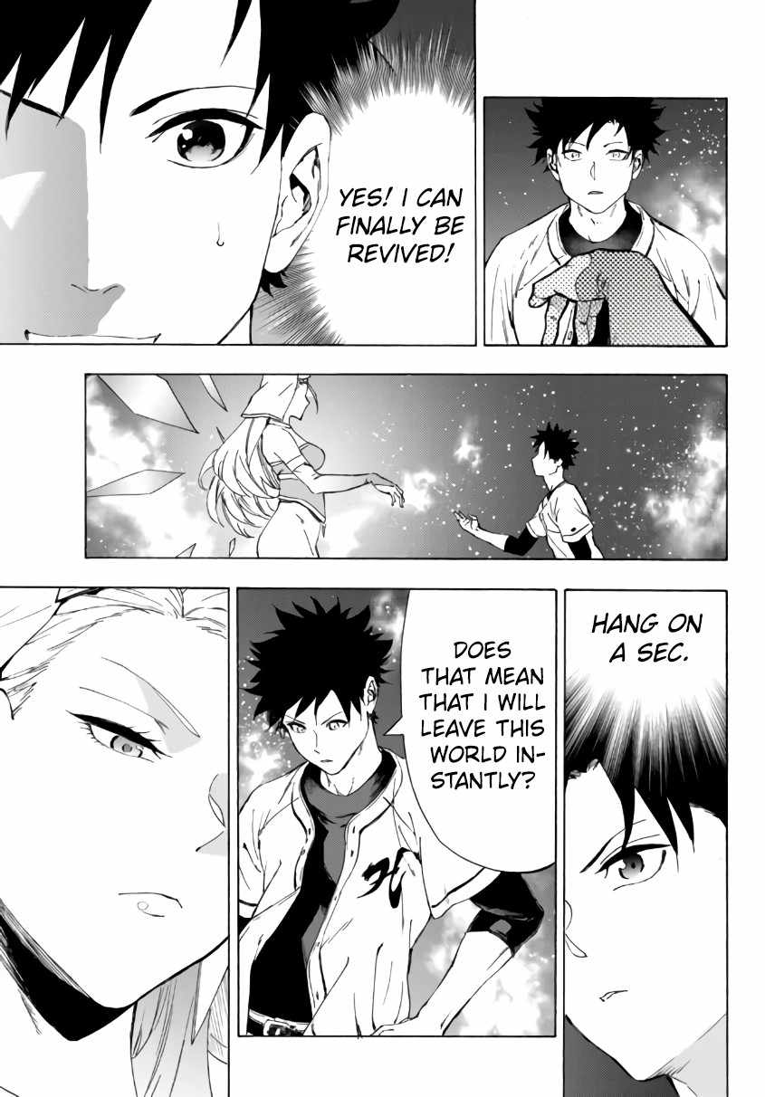 In Another World where Baseball is War, a High School Ace Player will Save a Weak Nation chapter 23 page 4