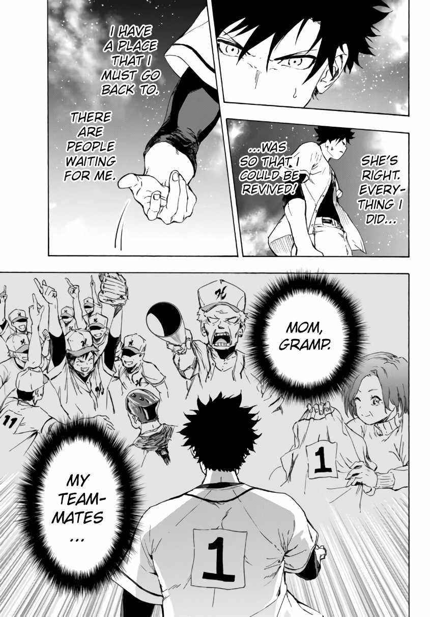 In Another World where Baseball is War, a High School Ace Player will Save a Weak Nation chapter 23 page 8